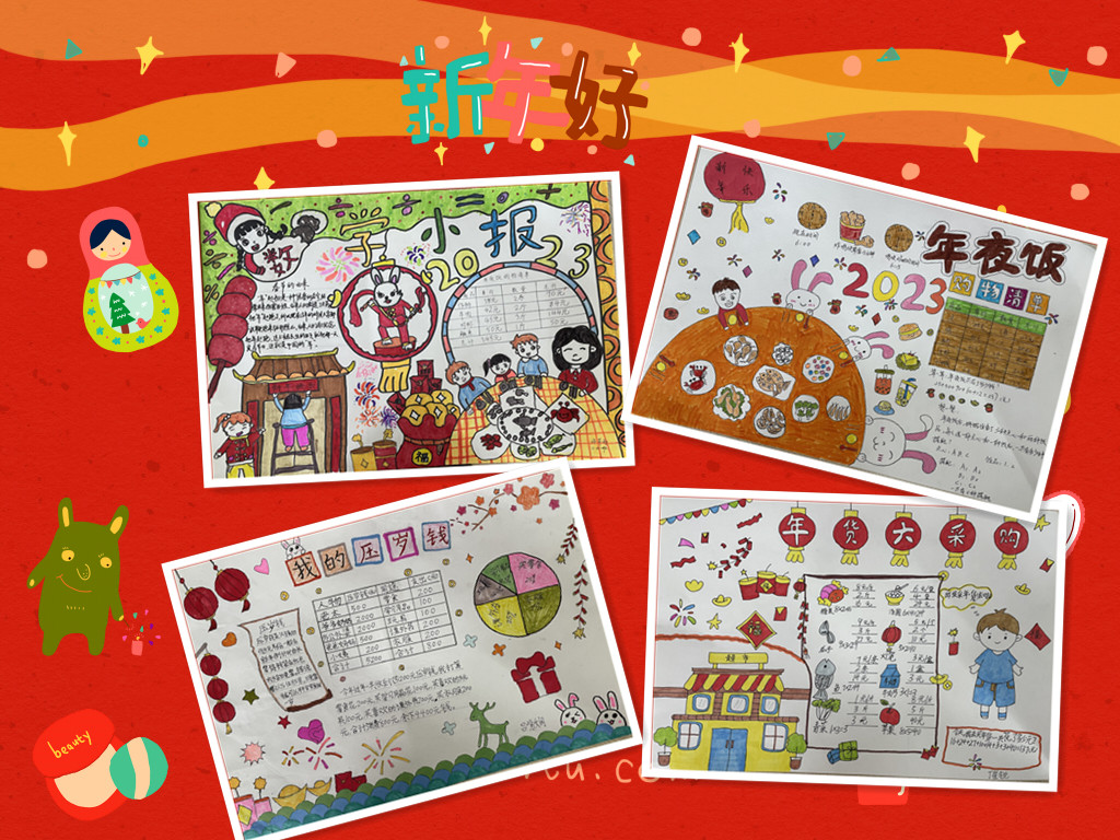 寒假作业介绍(1)_html_2cd30a62.jpg