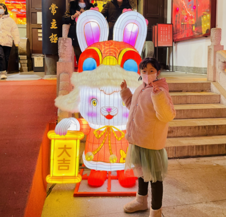 团团圆圆欢欢喜喜过元宵 二5班（3）_html_m1a4aa904.png