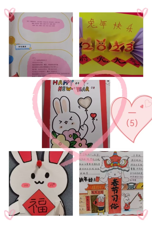 语文组长程作业新闻稿_html_5acc86d.jpg