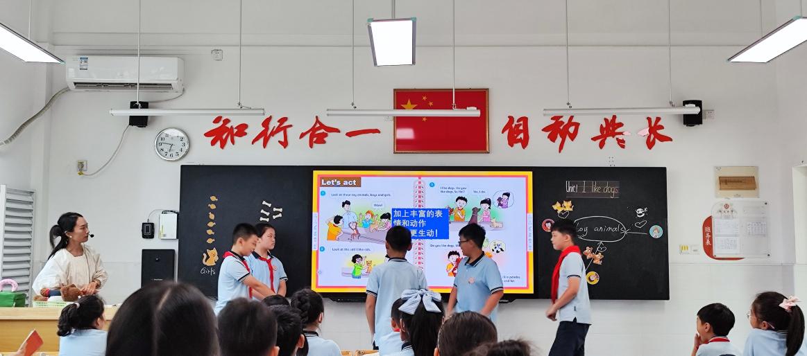 南京市晓庄小学9月教学与科研快讯_html_m25d62b4a.jpg