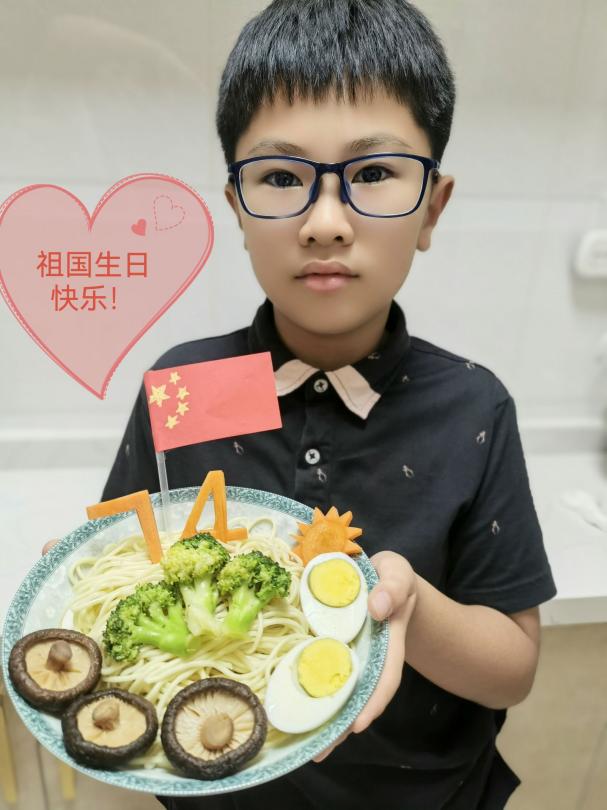 10.7悦享中秋 欢度国庆(1)_html_m6ea52180.jpg