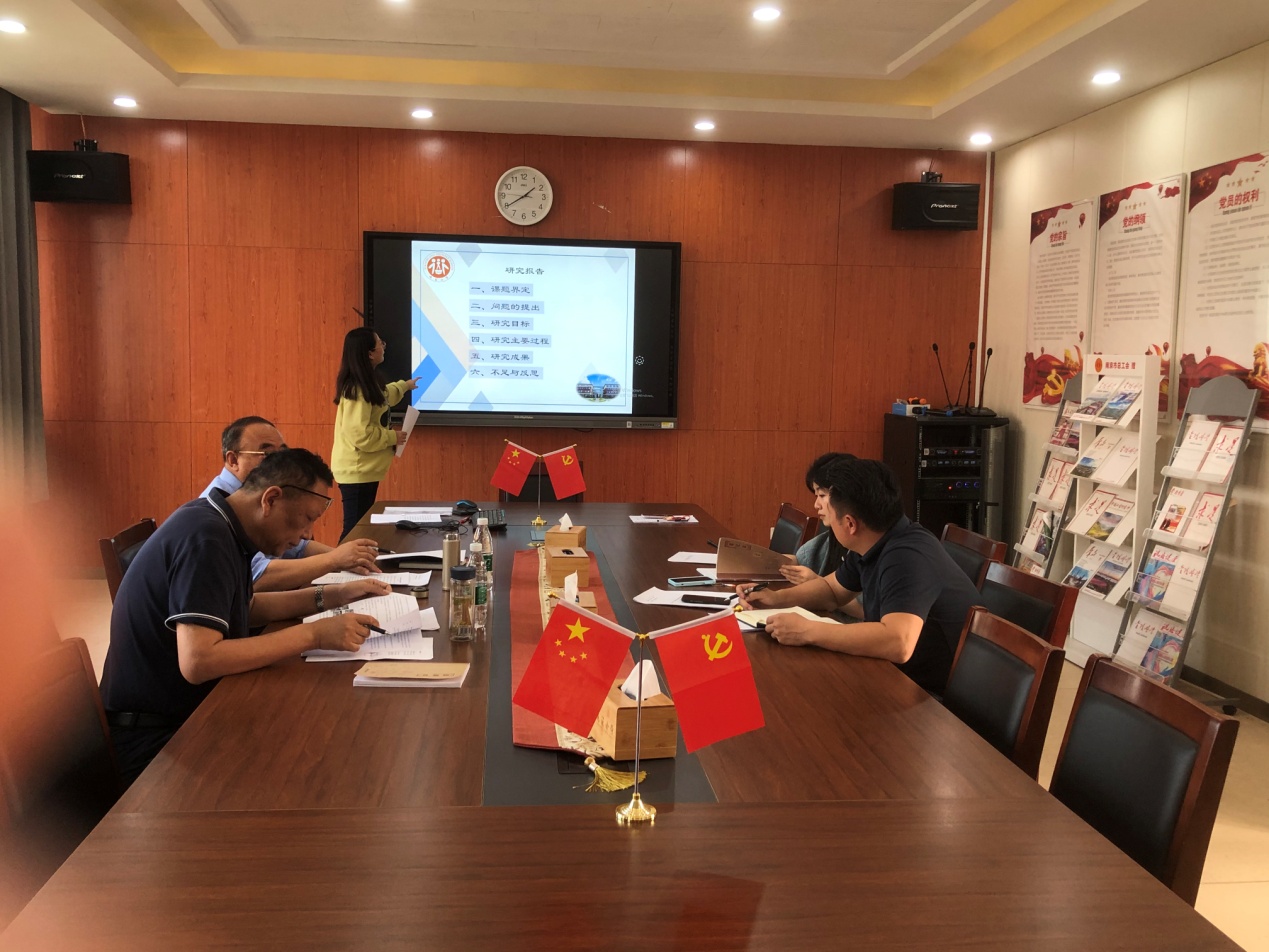 【知行晓庄】精磨细研凝硕果 潜心科研再起航——南京市晓庄小学召开栖霞区第十二期个人课题结题校内论证会