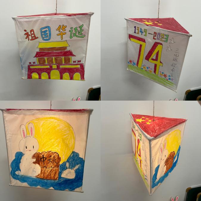 纸上月相 点亮未来—南京市晓庄小学科学长程作业（二十九）(1) (1)_html_m71fcd79e.jpg
