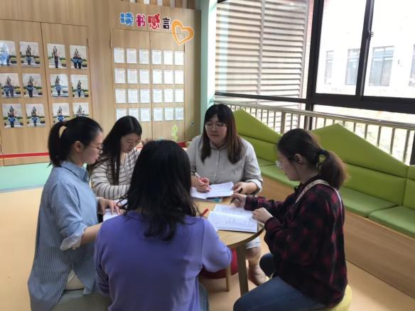 20231019张燕组内课 聚焦文本核心，精简教学设计2023.10_html_e479cb4.jpg