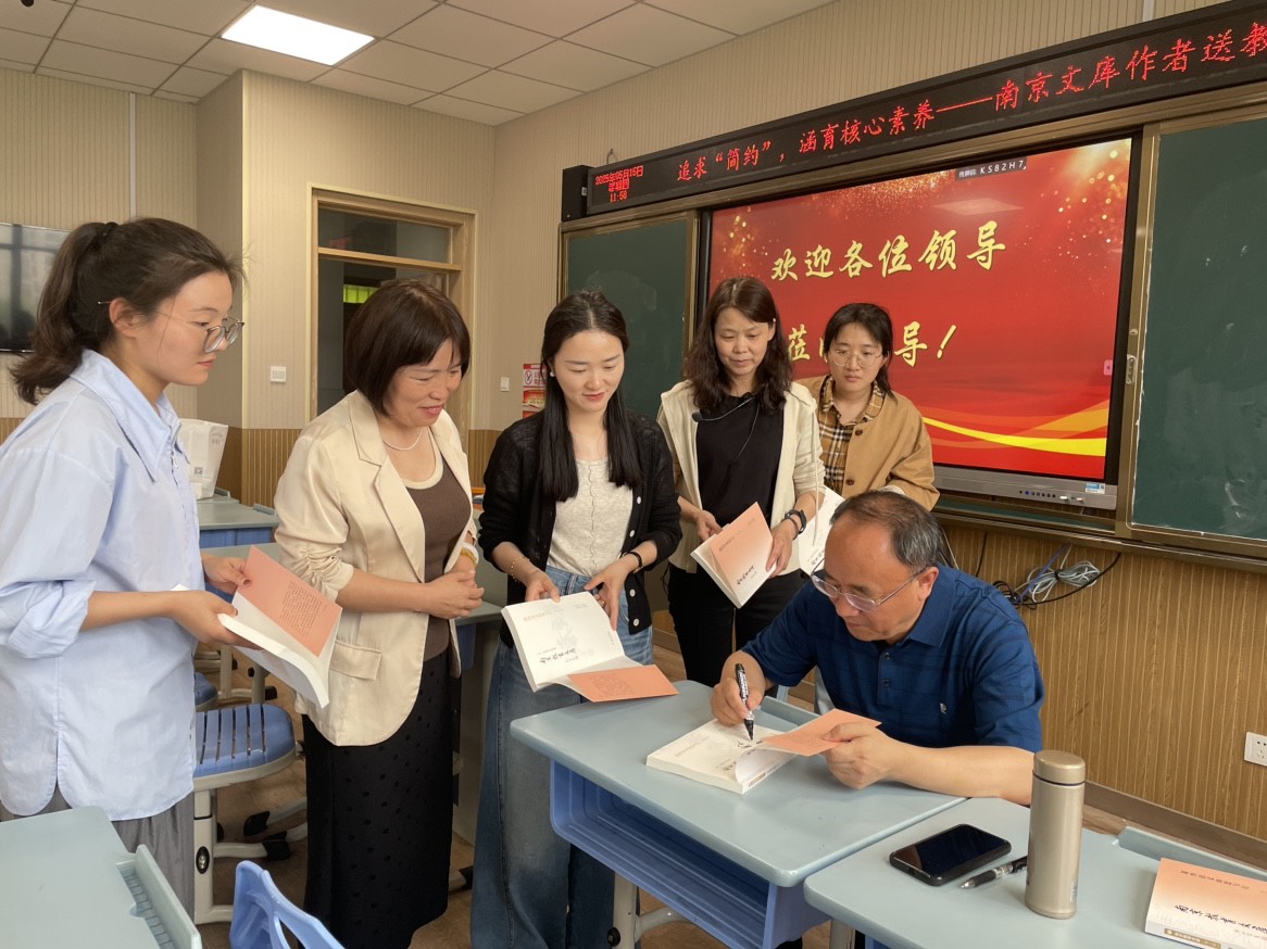 2025.05.19语文教研新闻稿(1)(1)(1)_html_5a1fa6ee.jpg