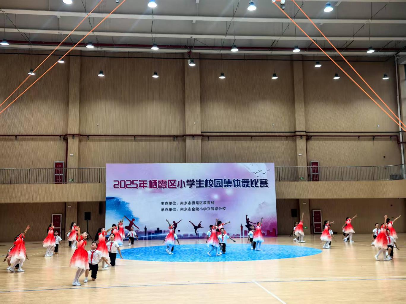 0523集体舞新闻稿 (2) (1)_html_1db1c49b.jpg