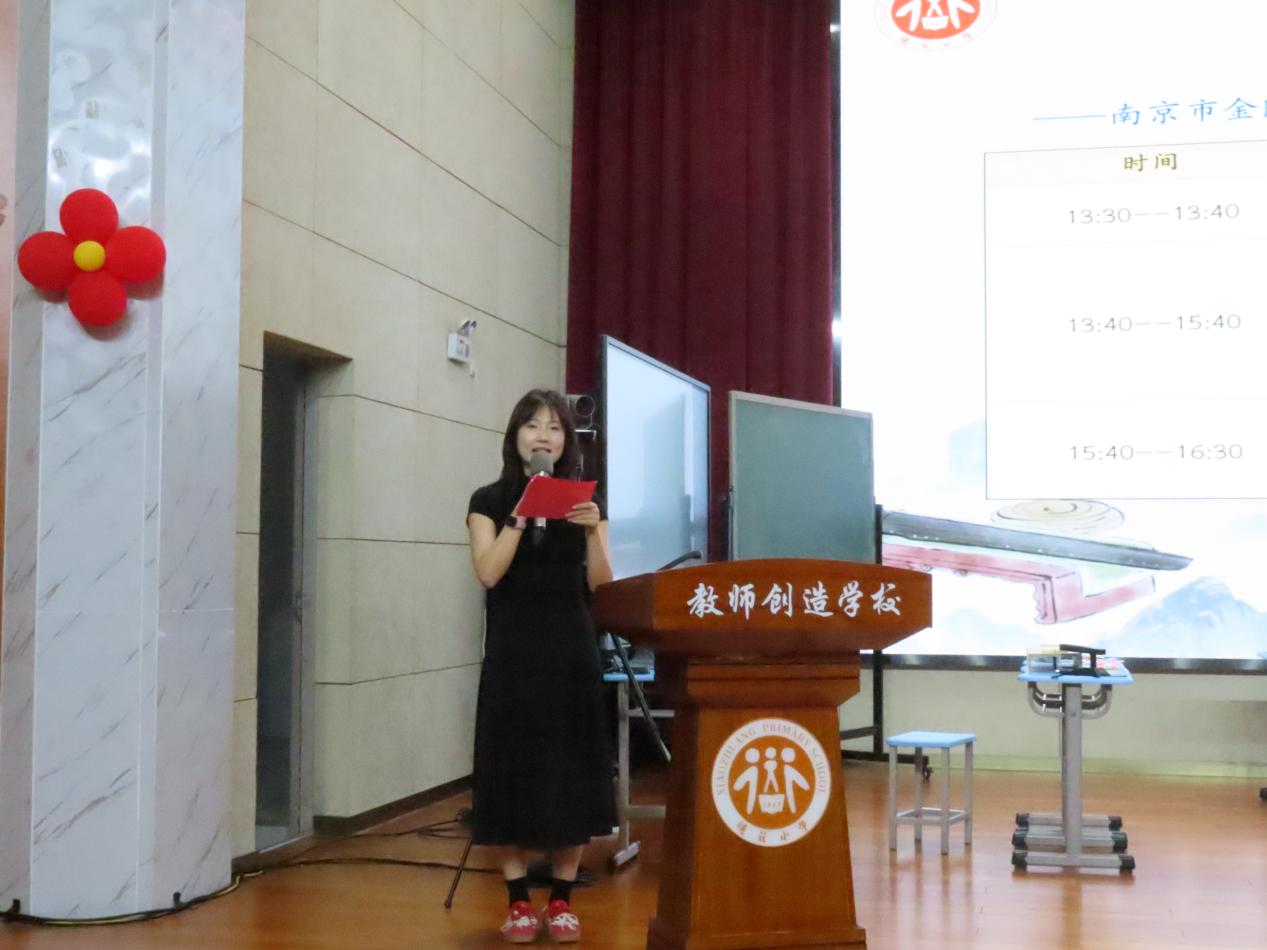 “数”理弦“音”5.22市级教研活动新闻-修改稿(1)_html_7f149ba3.jpg