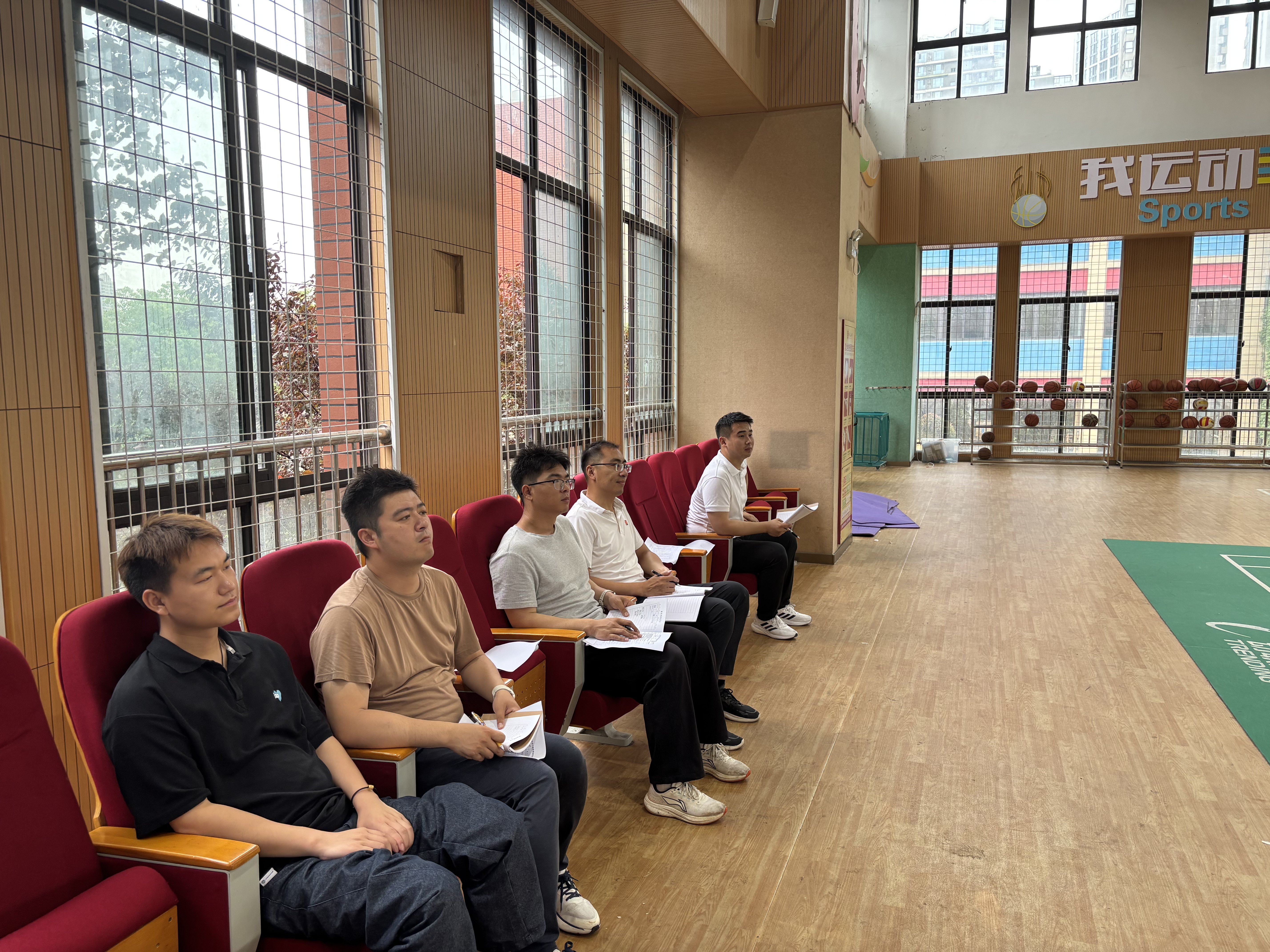 20250523教研活动报道：聚焦基础体适能 探索操控性内容教学样态_html_m2df4e9f.jpg