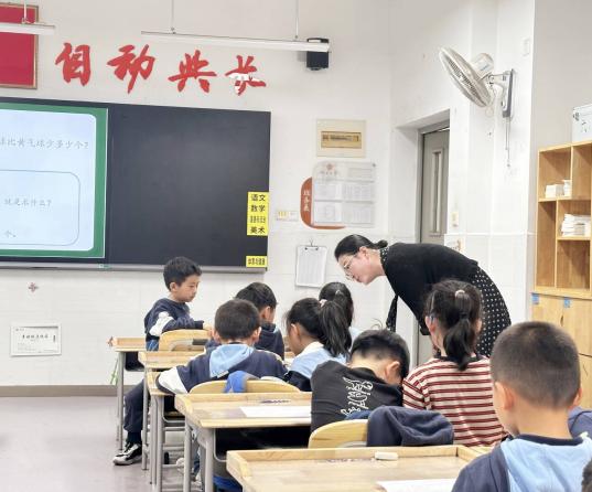 朱琳组内课新闻稿_html_m25e25c25.jpg