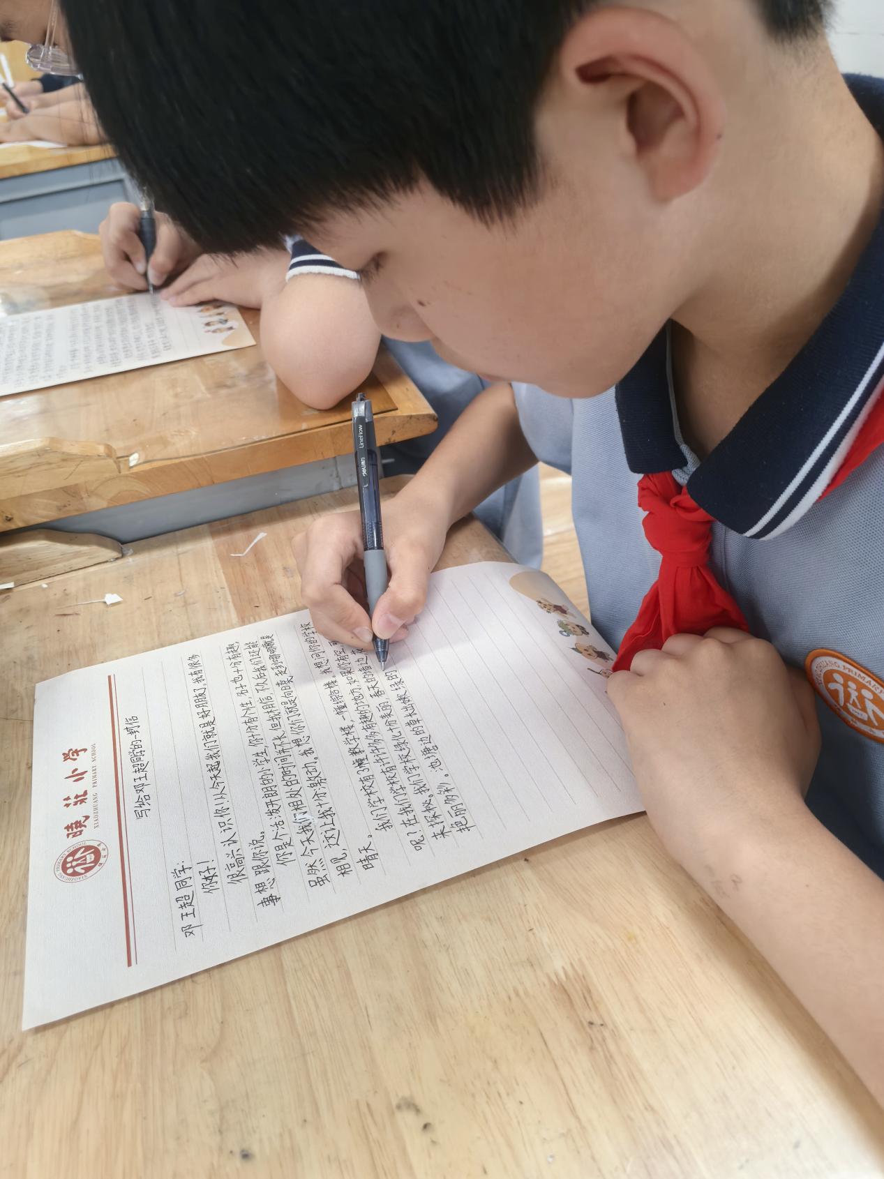 20250516班级结队 (1)_html_49104ef1.jpg