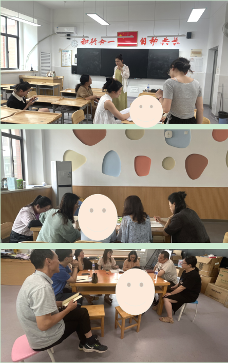 20240614南京市晓庄小学承办2024年江苏省融合教育资源中心特教专职教师上岗实操培训(1)_html_342c2416.png