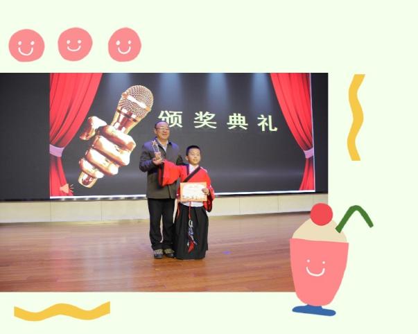 朗诵大赛新闻稿 终_html_m4d547f2e.jpg