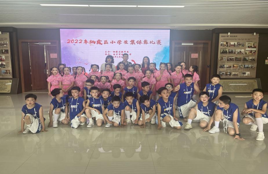 集体舞比赛_html_m65fcdf35.jpg