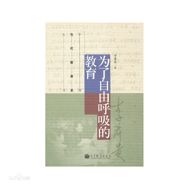 陶心书社第88期_html_m4659cc44.jpg