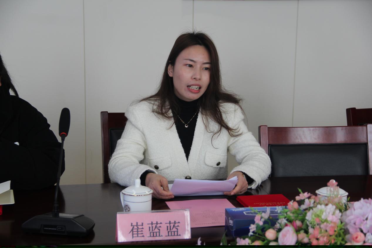 家委会新闻稿2023.2.17_html_m61a6e4ca.jpg