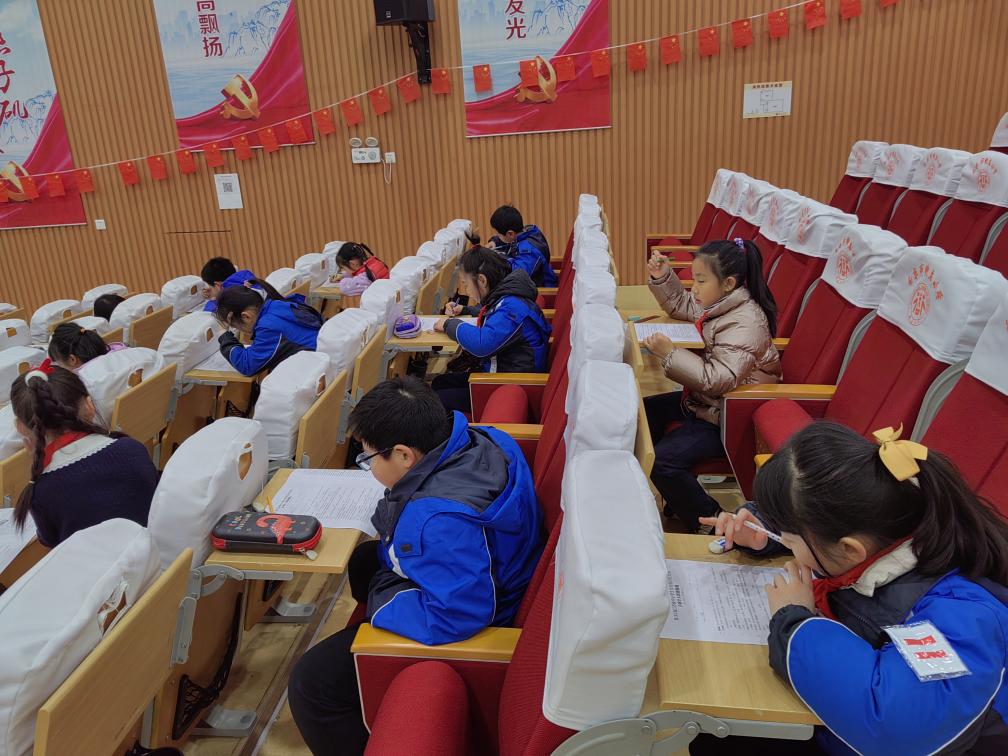 20230216金钥匙科技竞赛_html_59acad44.jpg