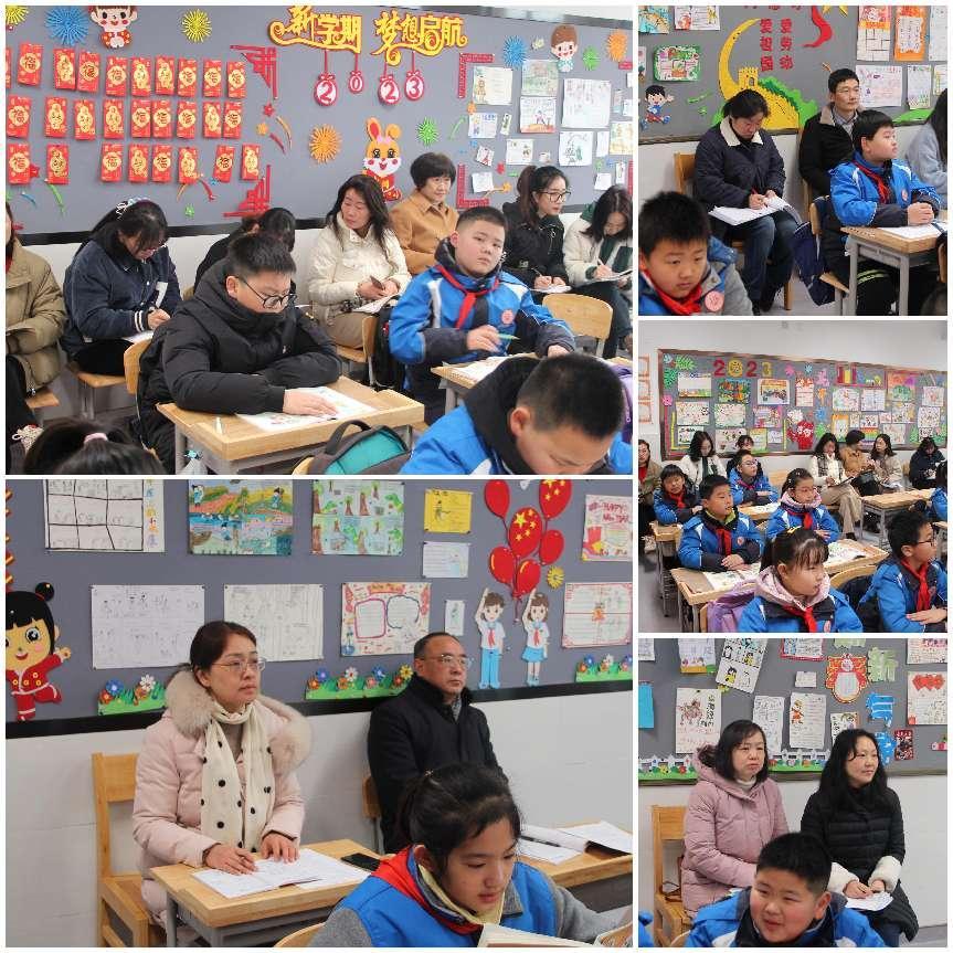 2023.2.23视导报道    开学起航迎视导    乘风砥砺向前行(1)(1)_html_4d7a9460.jpg