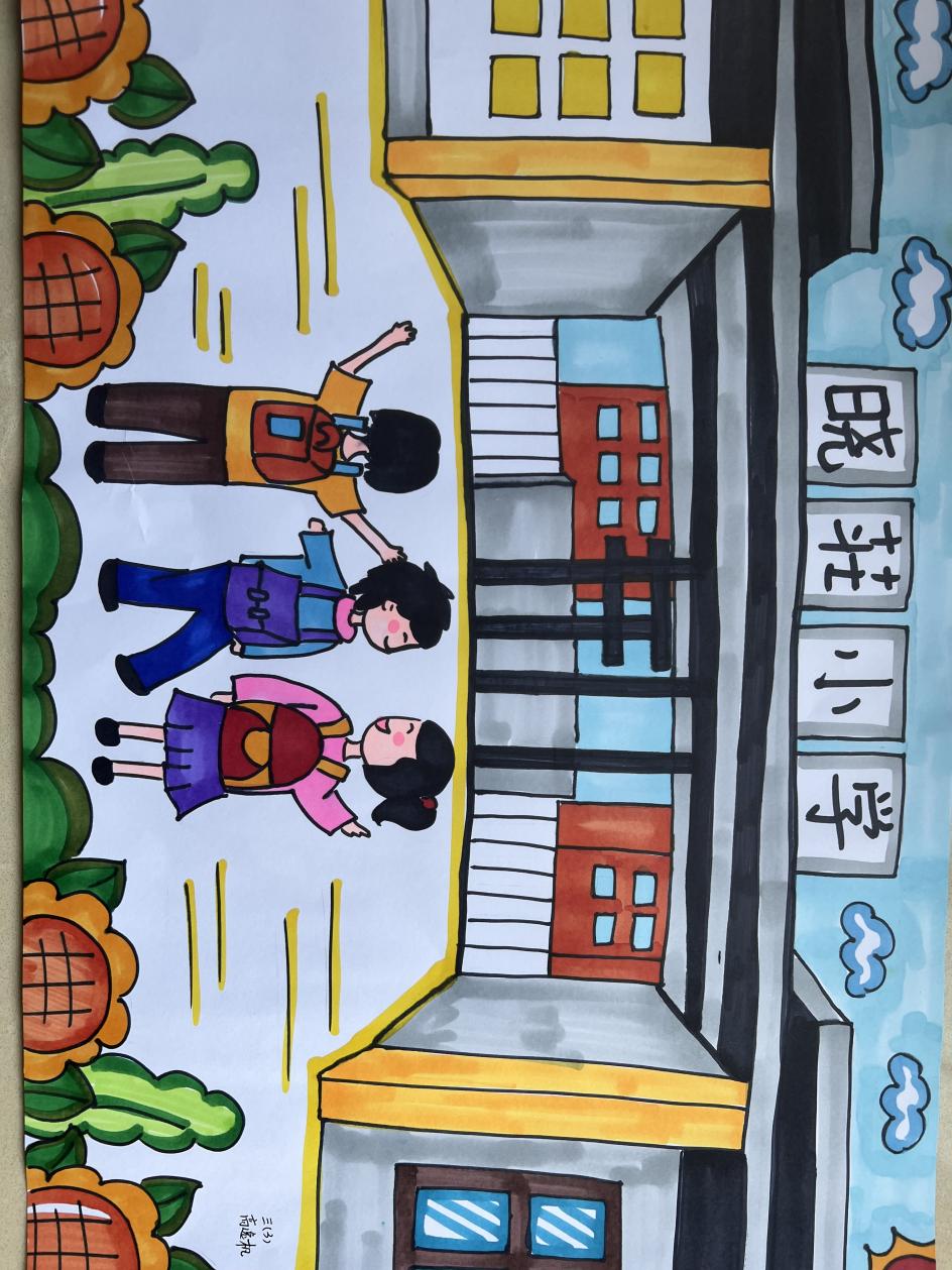 96周年校庆新闻稿_html_m278046e7.jpg