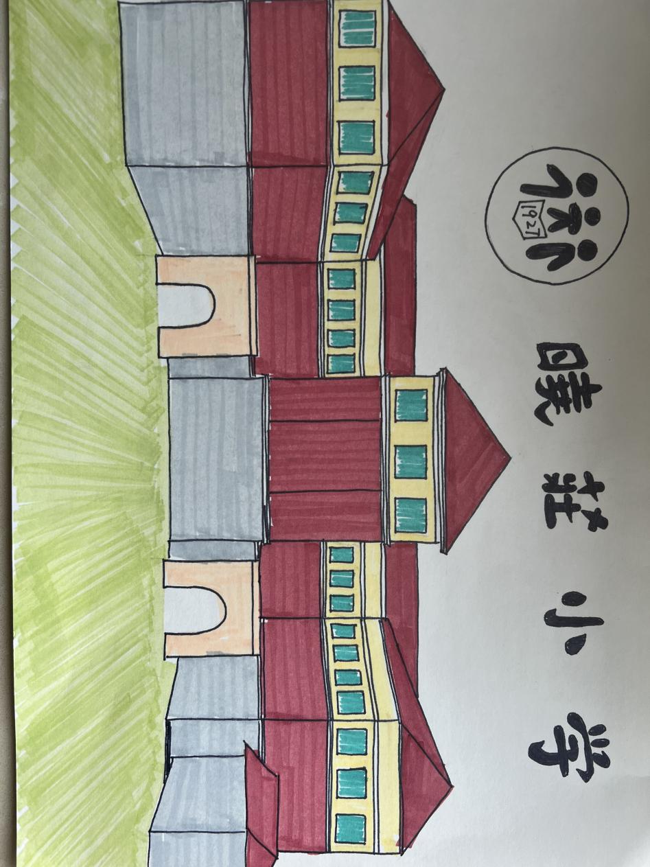 96周年校庆新闻稿_html_m3380d7a7.jpg