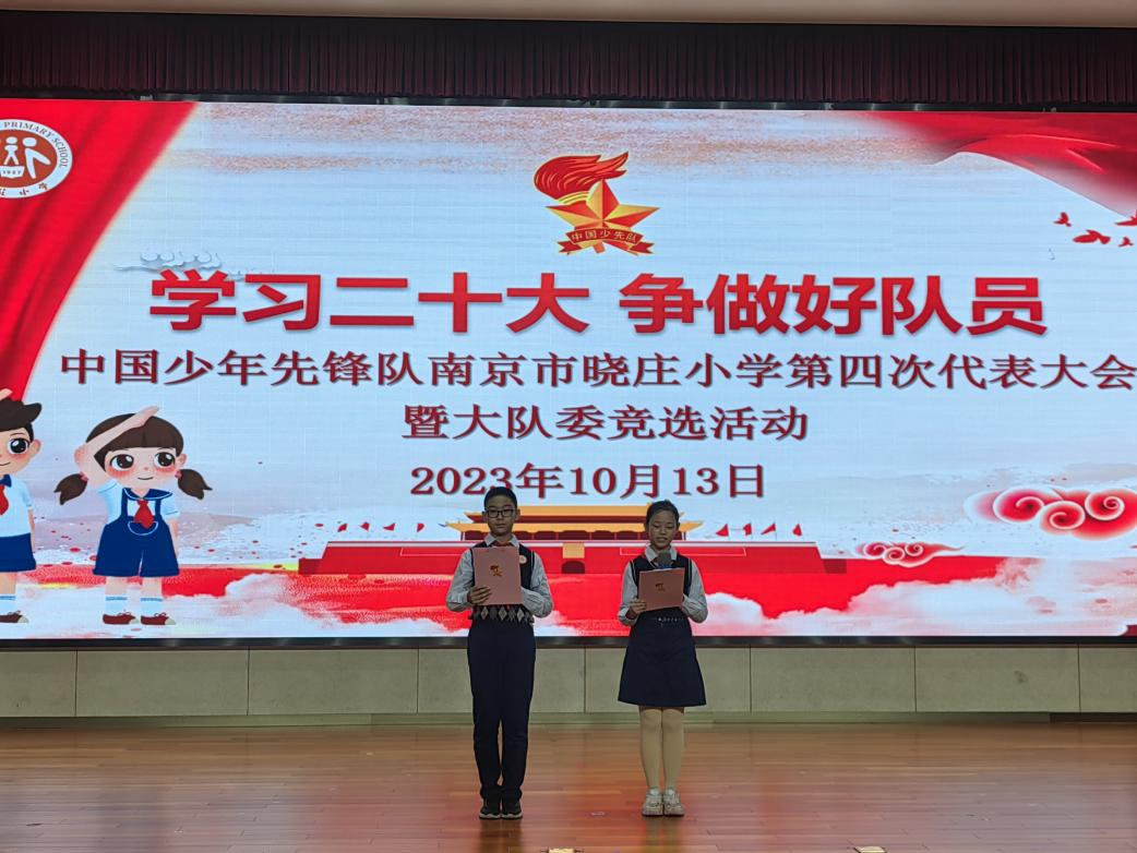图片 2.png