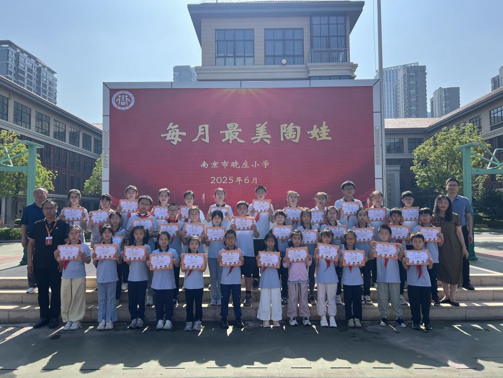 19.修心笃志 迎接期末_html_19cd95ce.jpg