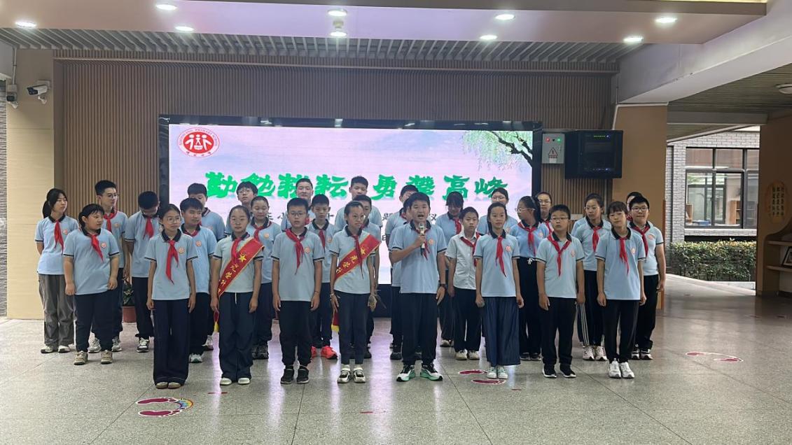 20250613-1篇主题升旗仪式新闻稿_html_m149b024.jpg