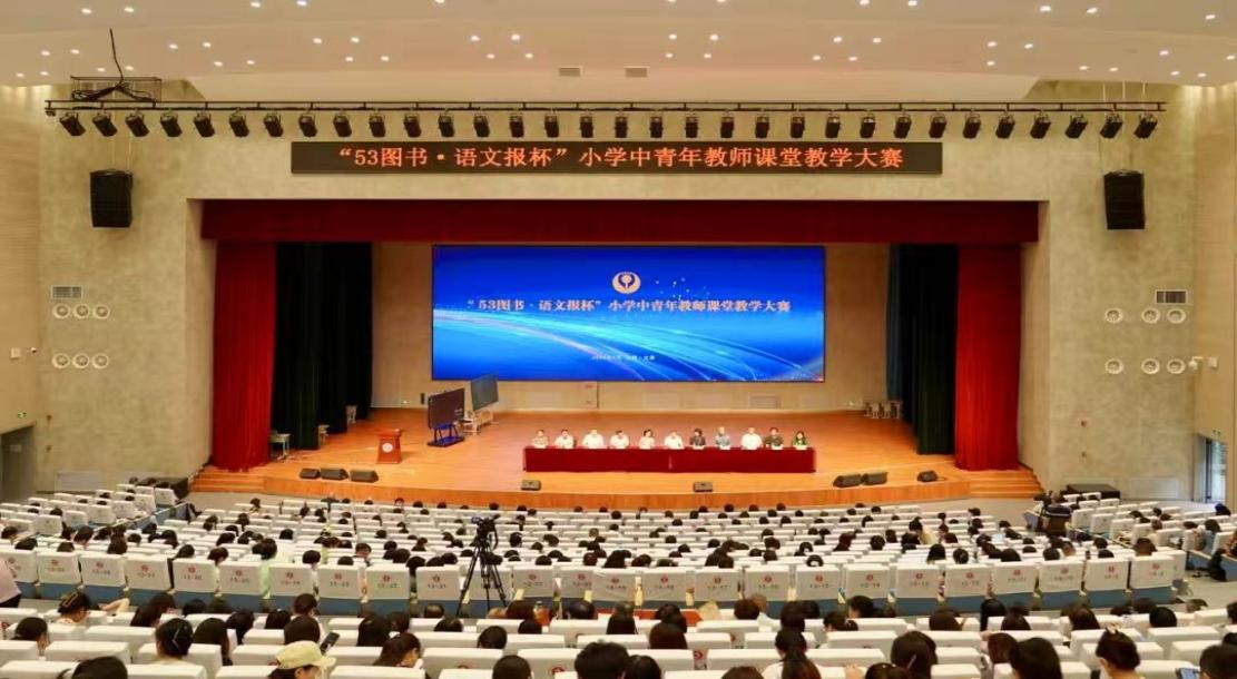 求知不以山海远_html_m284f21a8.jpg