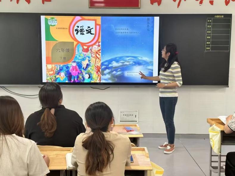 【红烛风采】点亮智慧的火花” ——部编版语文六下第五单元教学实践研究