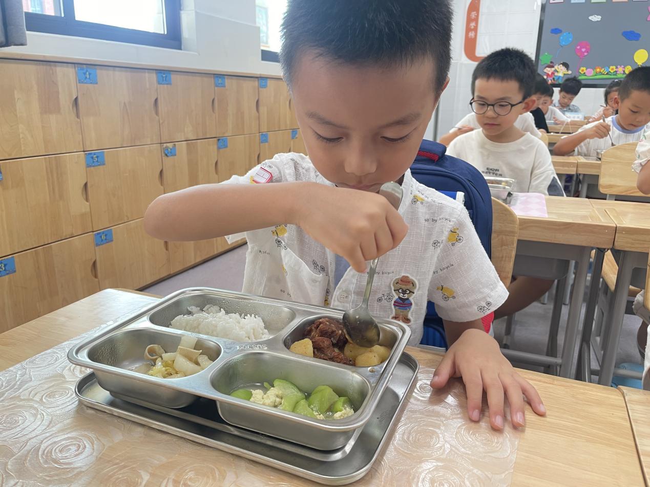 20240826记南京市晓庄小学2024级新生入学教育活动_html_m52011466.jpg