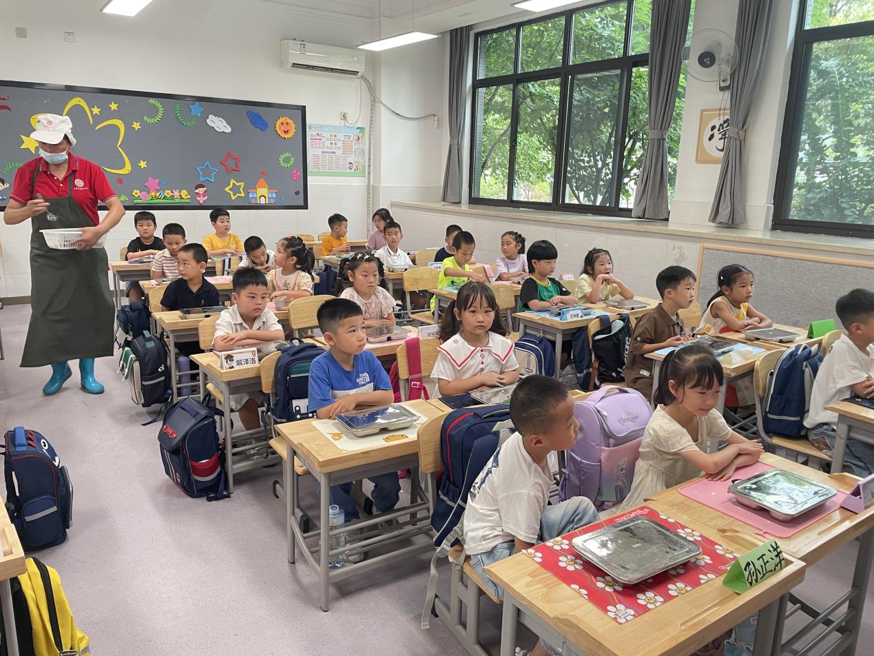 20240826记南京市晓庄小学2024级新生入学教育活动_html_7aac9461.jpg