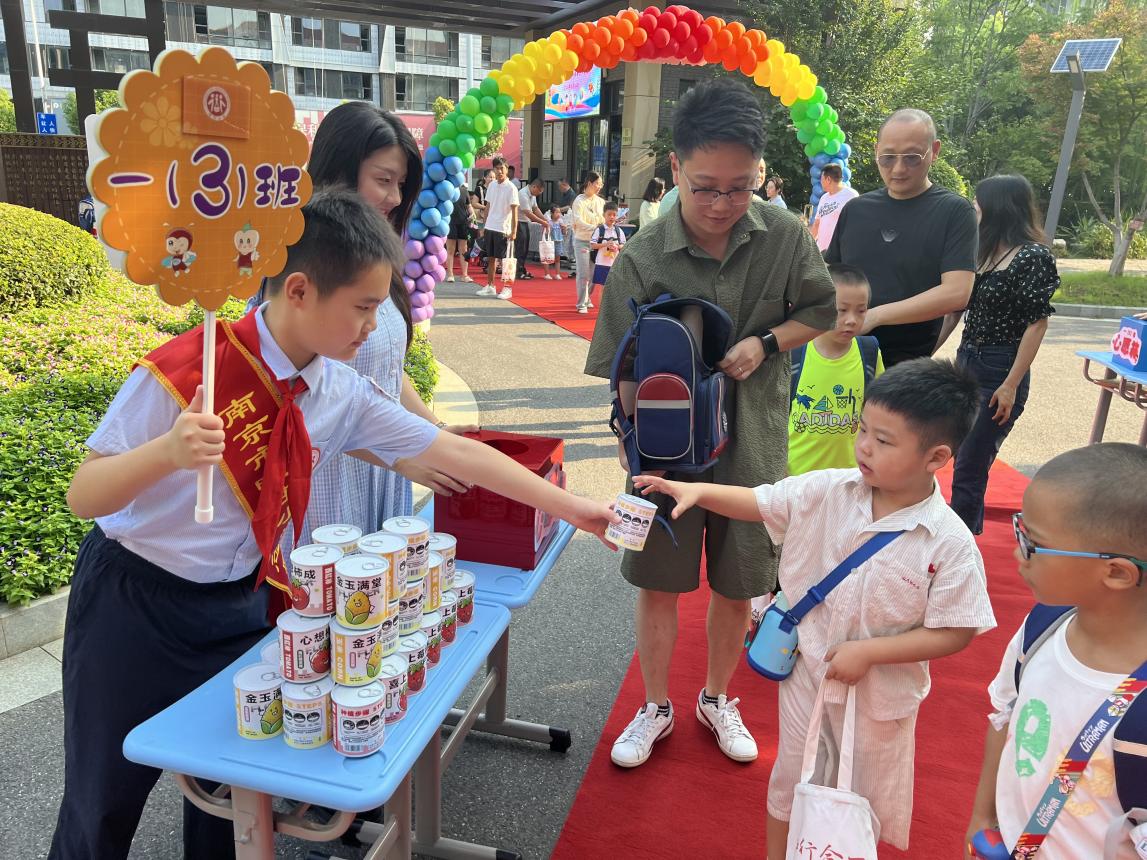 20240824入学仪式新闻稿_html_m7323ec63.jpg