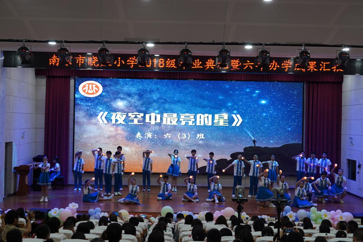 20240701陶娃乘风起 逐梦向未来新闻稿2024.6.30_html_16f3fb50.jpg