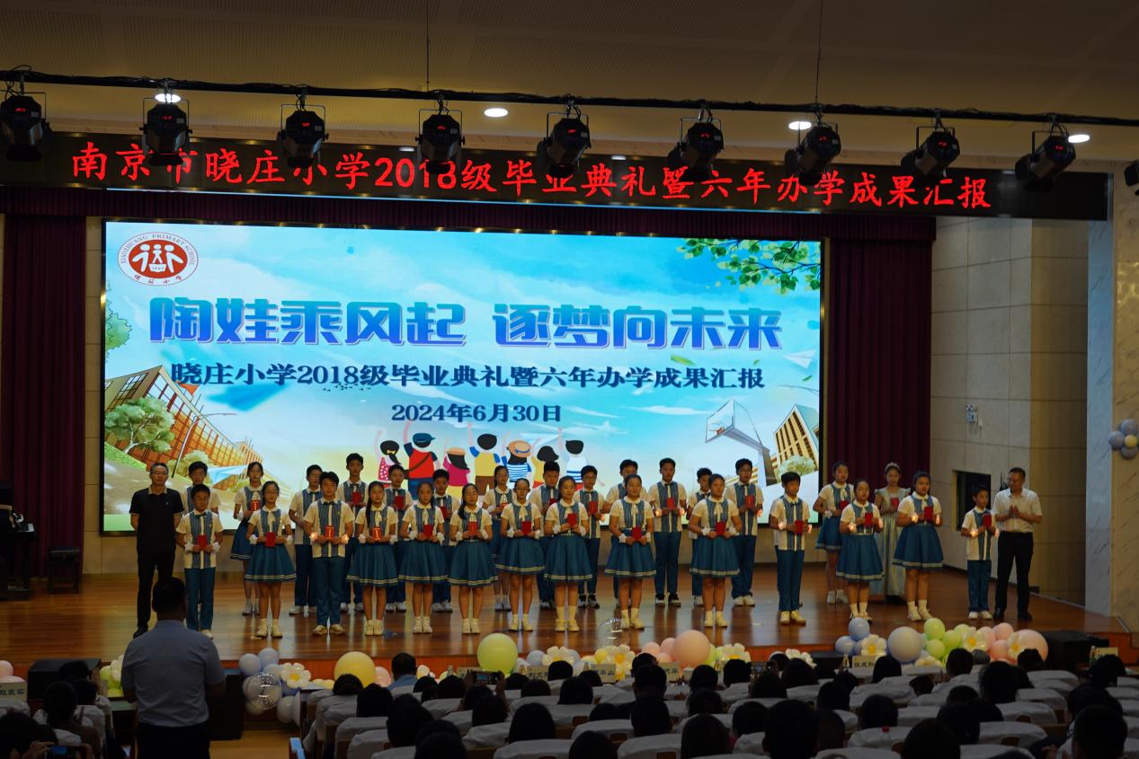 20240701陶娃乘风起 逐梦向未来新闻稿2024.6.30_html_m2d9d20c.jpg