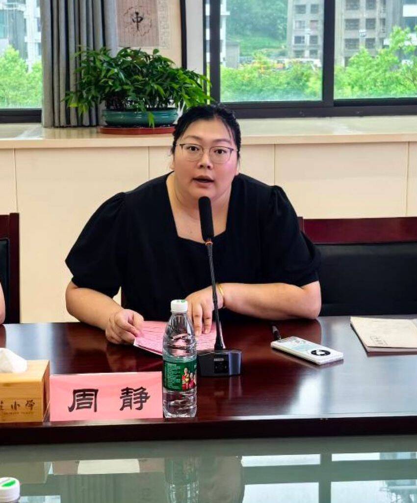 20240821新进教师培训_html_a35b6ea.jpg