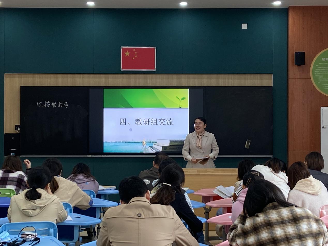 10.19教研活动报道_html_56dbc008.jpg