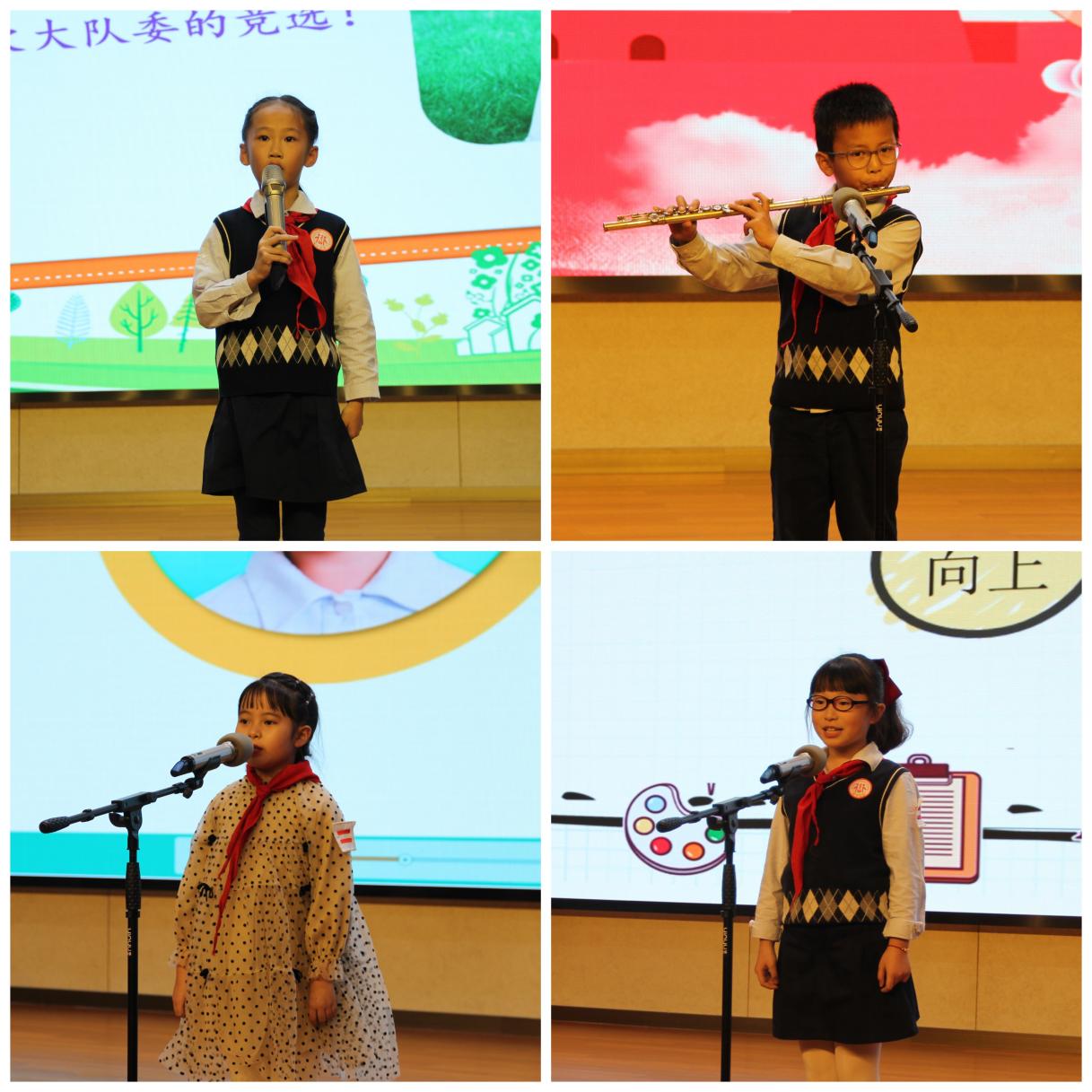 少代会新闻稿_html_m53311709.jpg