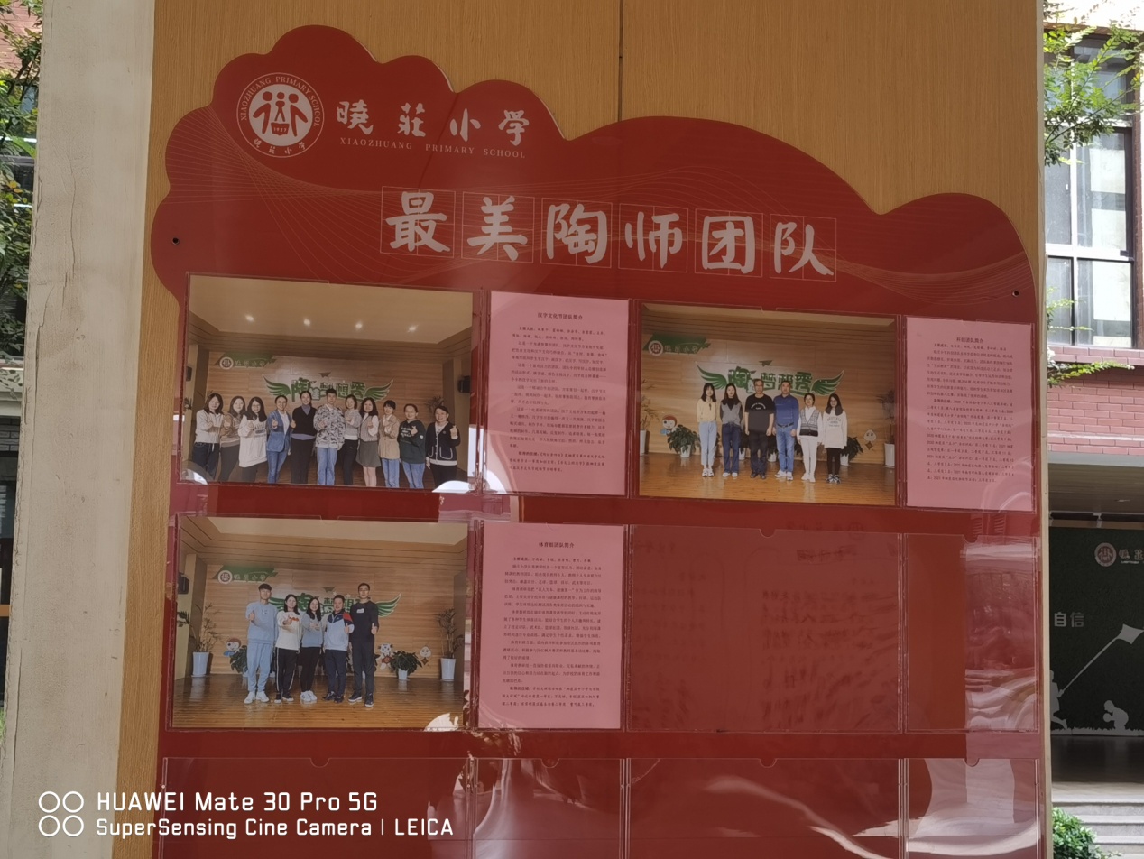 纪念活动新闻稿_html_67143b2d.jpg