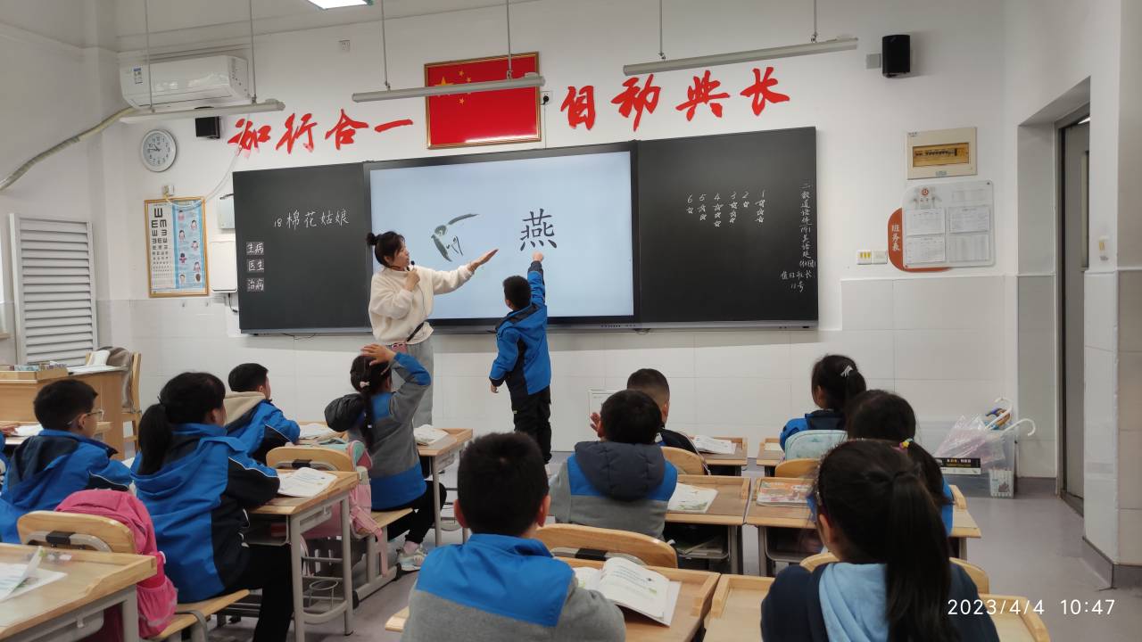 【知行晓庄】聚焦文本核心 精简教学设计——记南京市晓庄小学语文校本研修活动（十）