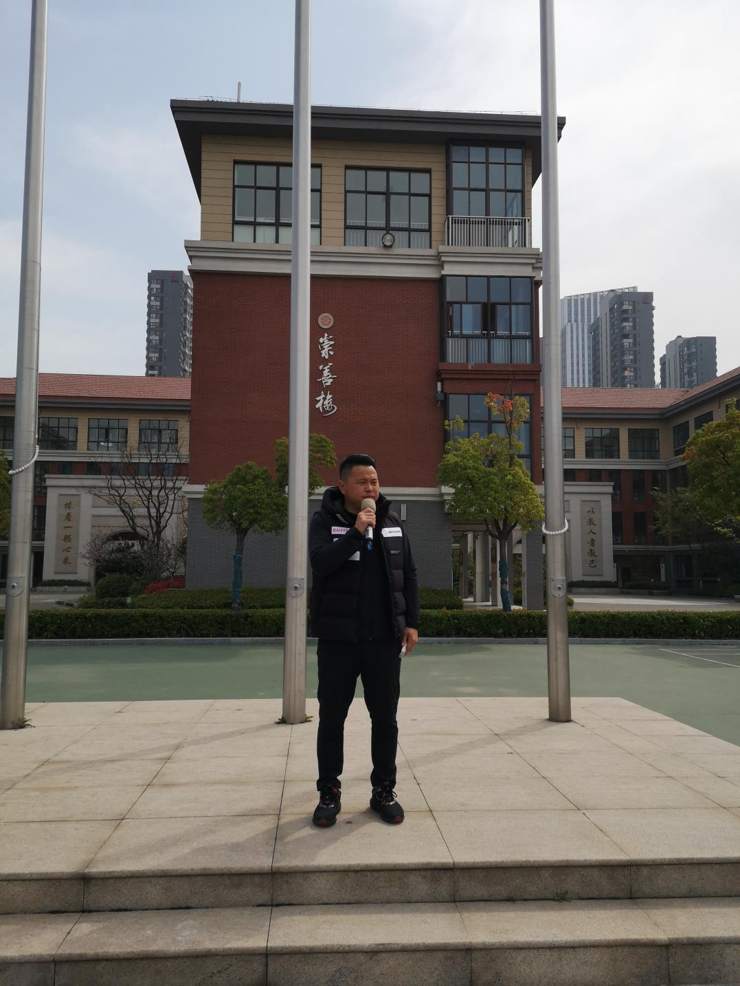 第八周 晨会新闻稿_html_m4d631bb2.jpg