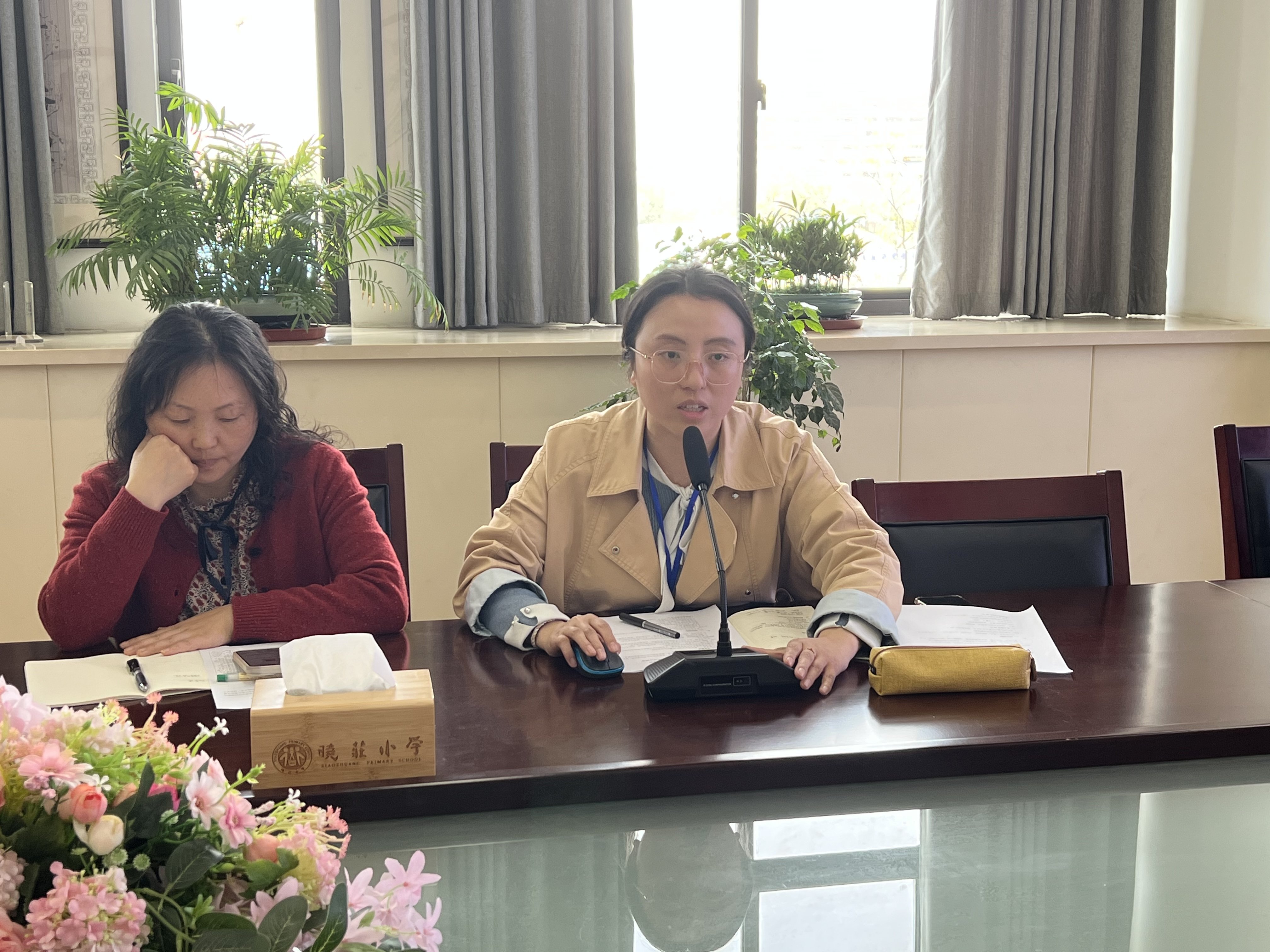 班主任会议_html_m1bf3c253.jpg