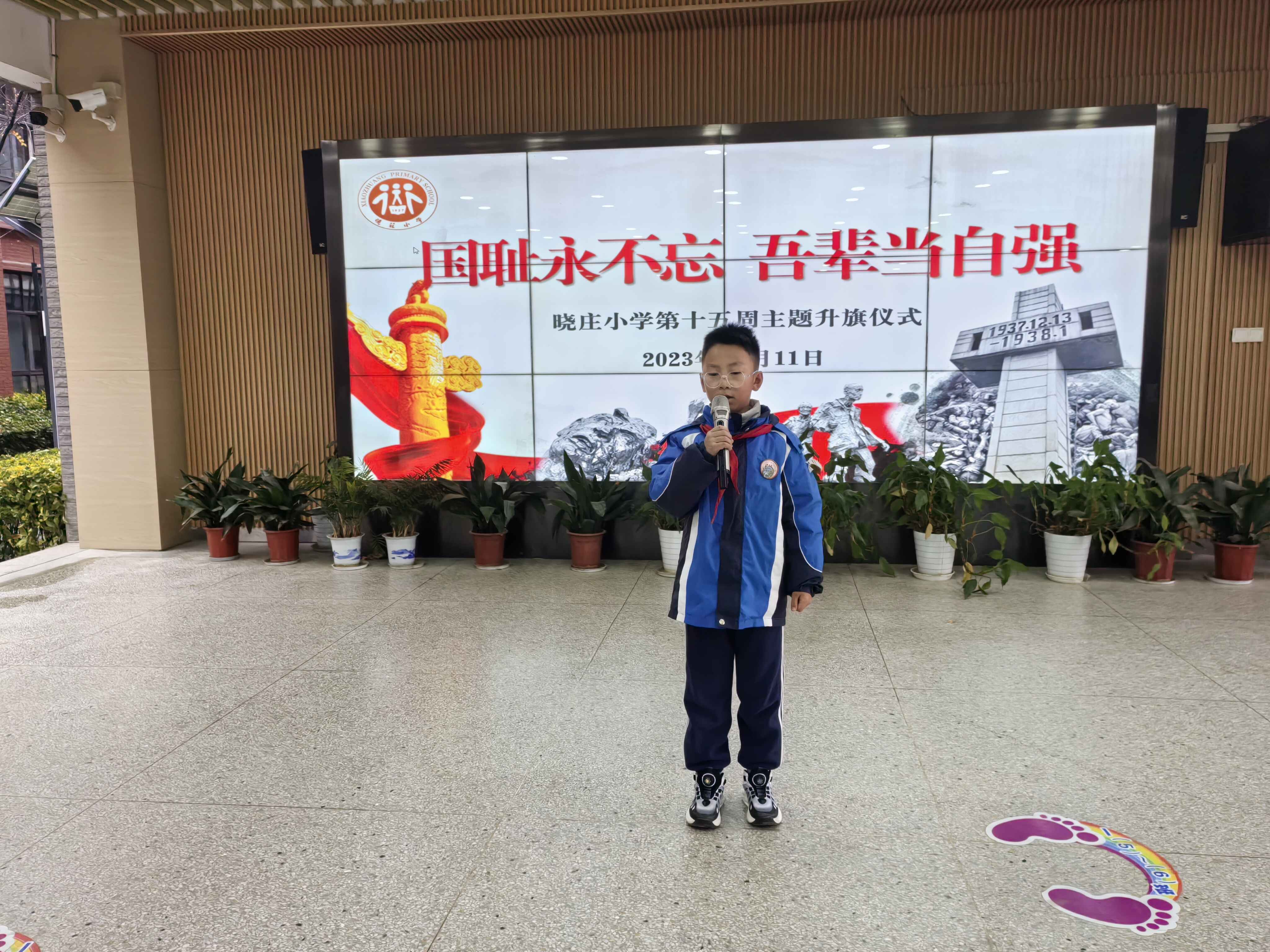 图片 6.png