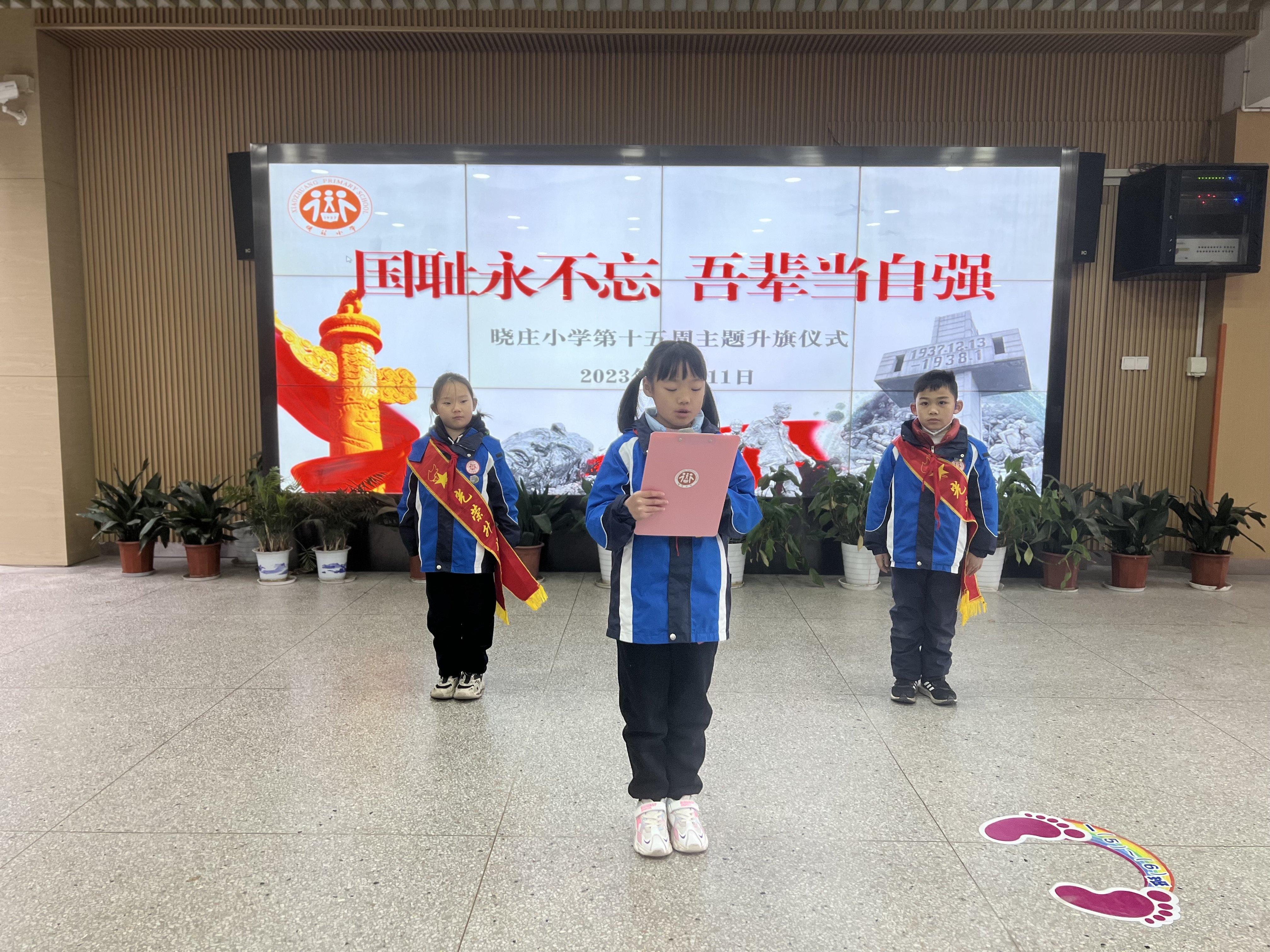 图片 3.png