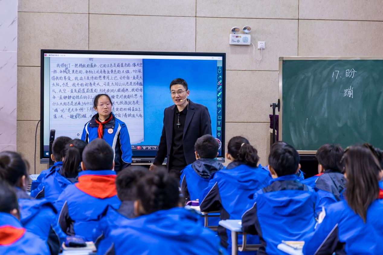 20231204素养立意  强化朗读  当堂写练_html_23ea4f22.jpg