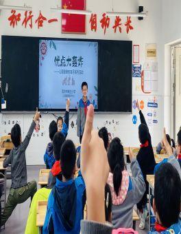 20231206享受优点轰炸 成为自信陶娃——2023-2024学年第一学期心理健康教育月系列活动1(1)_html_m24b88595.jpg
