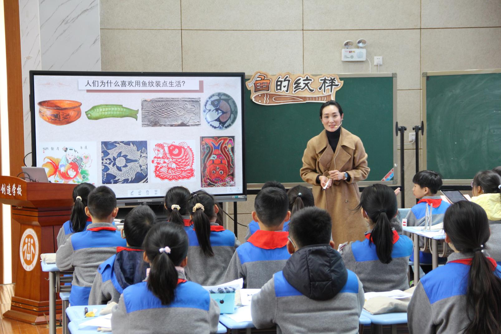 20231206与“泥”相约新闻稿(2)(1)_html_59a44861.jpg