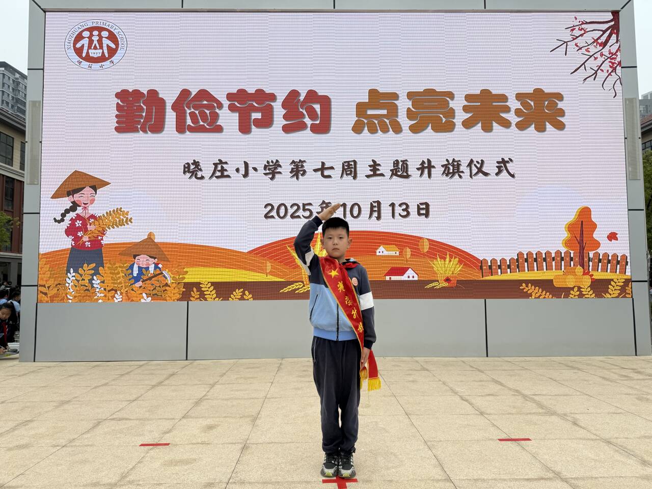 7.珍惜粮食_html_4e4e01b9.jpg