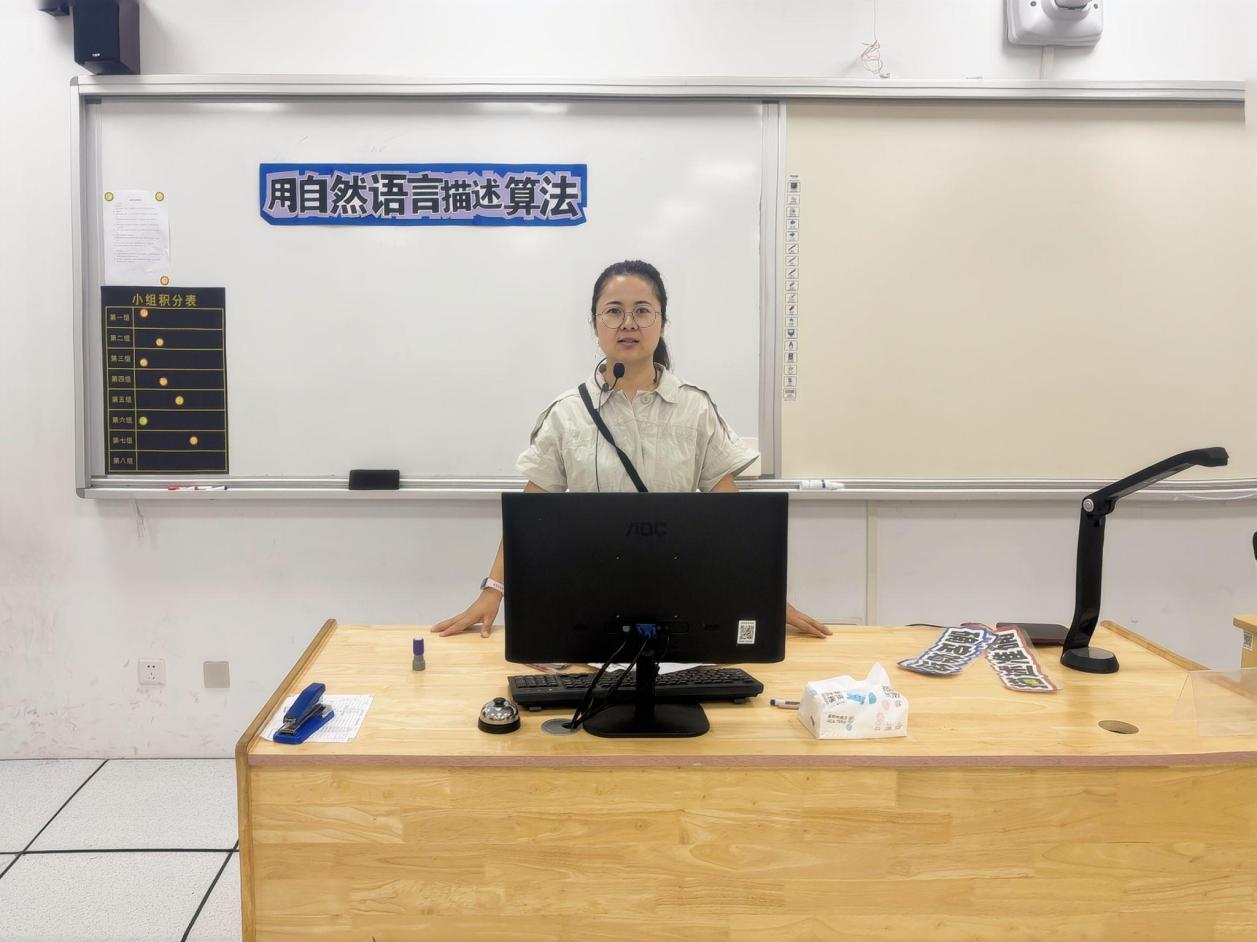 【知行晓庄】聚焦学科核心素养，深研项目式学习课堂——南京市晓庄小学（行知校区）信息科技组校本研修活动（一）