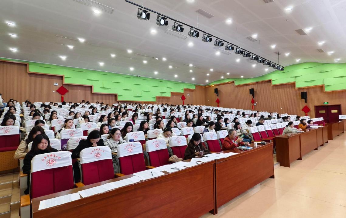 专家赋能心训  精准助力成长——心师班培训新闻稿(1)_html_2866a4bb.jpg
