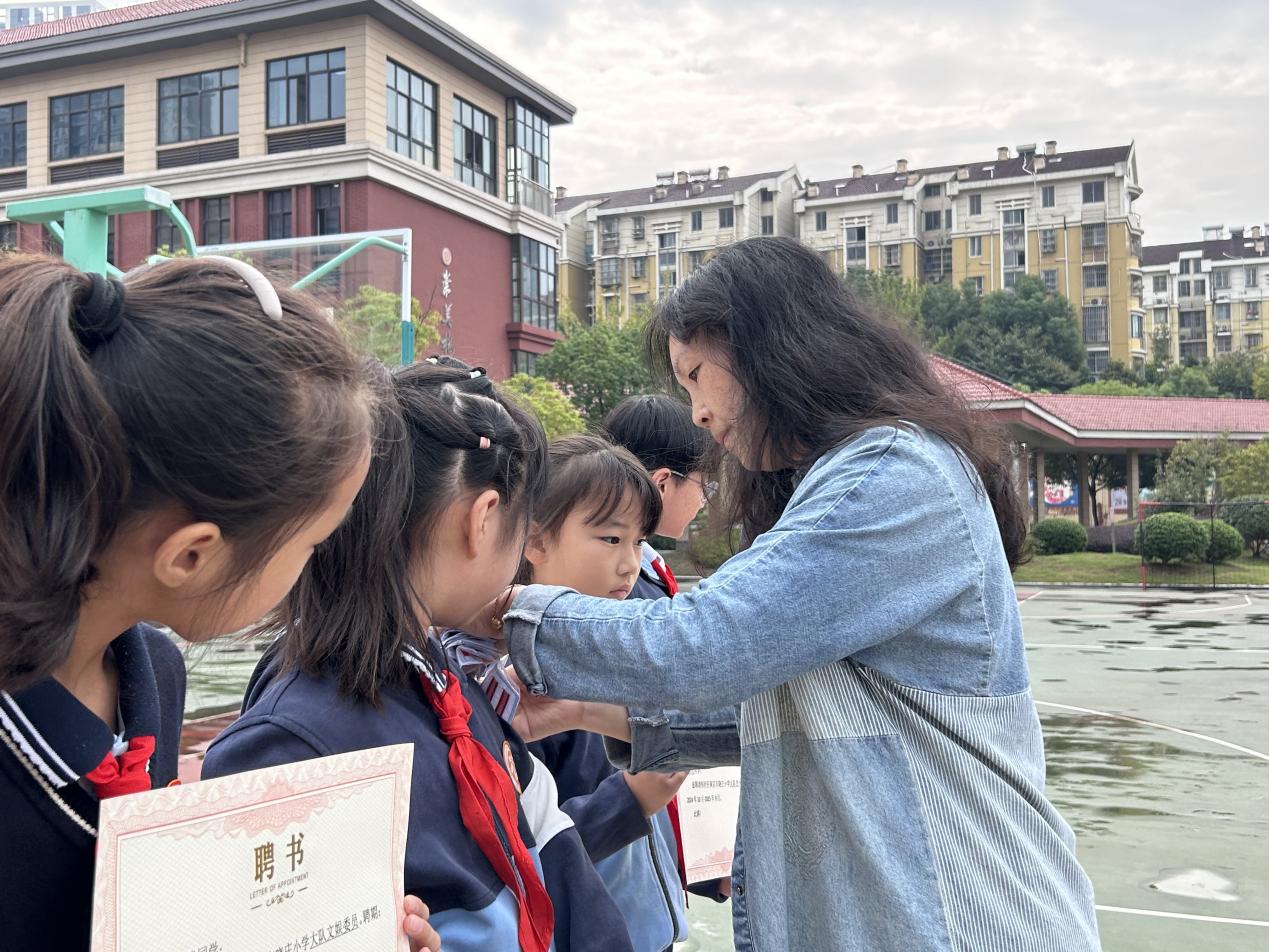 20241018珍惜粮食 杜绝浪费 (1)_html_3a65146d.jpg