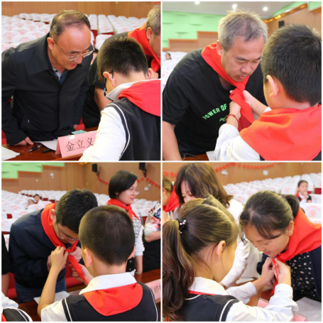 少代会新闻稿239.png